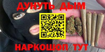 спиды Пушкино