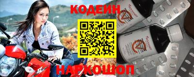 a pvp Кунгур